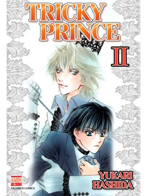 TRICKY PRINCE (Yaoi Manga), Volume 2 - ebook